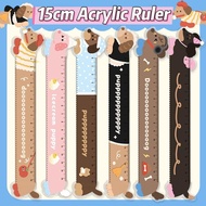 Ruler Acrylic Kids Fashion Cute Cartoon Puppy Dog Long Pembaris Panjang 15cm Wave Pink Blue Boy Girl