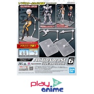 Bandai ACTION BASE 6 CLEAR COLOR