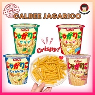 (CLEARANCE)  CALBEE JagaRico Potato Stick Salad / Cheese / Butter / Tarako Butter [JAPAN] TANOSHIYA