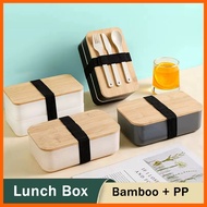Lunch Box Japanese Bento Box with Bamboo Wood Cover Lunch Box Food Container With Free Cutlery Bekas