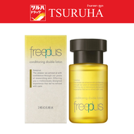 ฟรีพลัส คอนดิชั่นนิ่ง ดับเบิ้ล โลชั่น 50 มล. / Freeplus Conditioning Double Lotion 50 ml.
