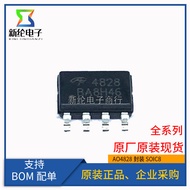 AO4828 Patch SO4828 4828 4828 4828