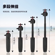 Sports ro Extension Camera Suitable for Handheld poc Jiangda Bracket Tripod 5p Selfie Stick ct3ketio