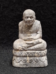 หลวงปู่ทวดพิมพ์บัวรอบ เนื้อว่าน วัดเมือง จ.ยะลา