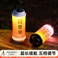 Camping Light Outdoor Backpack Hanging Light Lighting Light 38explore Magnetic Mini Charging Camp At