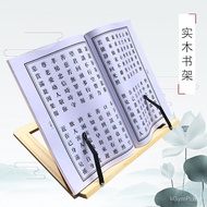 Zen Frame Reading Pine Frame Lintie Supplies Frame Supplies Reading Buddhist Hall Buddhist Sutra Boo