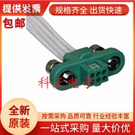 G125-FC10605F1-0150L Connection cable, 6 Road, 1.25 mm, 2Row 150 mm 5.9