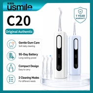 usmile C20 Portable Magnetic Water Flosser 9 Adjustable Levels Dual Water Tank IPX Waterproof Comes 