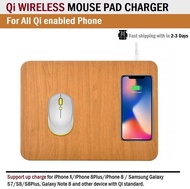 Qi Wireless Mouse Pad Charger ที่ชาร์จไร้สาย ไวเลส มือถือ - for Samsung Galaxy S9 Note 8 S8 S8 Plus S7 Edge S7 S6 Edge Plus Note 5, iPhone X iPhone 8 iPhone 8 Plus