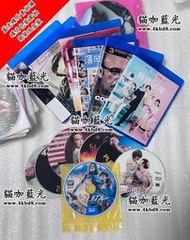 BD50-2D 鹿鼎記2：神龍教 (1992) 周星馳 4K修復版