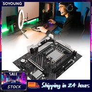 soyoung Tangxi B760M4 Gaming Plus Motherboard  ATX DDR4 Dual M.2 Slot PCIE 4.0 1000Mbps USB3.2 Gen1 