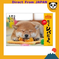 Active Corporation 2026 Wall Calendar "Because It's Shiba." 26ACL-64 Starts January 2026[Direct from