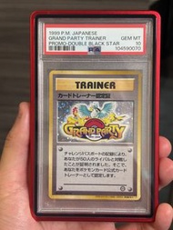 Pokemon 1999 Grand Party Promo PSA 10
