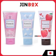 Fiancee Hand Cream 50g