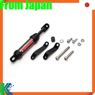 ACTIVE Performance Damper HARLEY X500 13691906