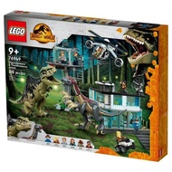 Lego set 76949 Giganotosaurus & Therizinosaurus Jurassic World Dinosau