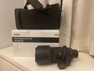 Sigma 150-600mm F5 -6.3 DG DN OS Sports