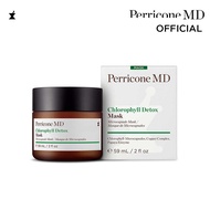 Perricone MD Chlorophyll Detox Mask 59ml. มาส์กโคลน ทำความสะอาดผิว เพื่อรูขุมขนกระชับ