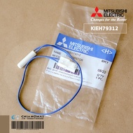 KIEH79312 เซ็นเซอร์ตู้เย็น เซ็นเซอร์ช่องฟรีส Mitsubishi Electric เซ็นเซอร์ตู้เย็นมิตซูบิชิ (FREEZE) 