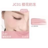Forwarding AZTK Blush Color JC01 Light Pink Suitable For White People Try The Once.