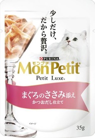 MonPetit Petit Luxe 鮪魚佐雞胸肉 35g