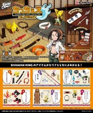 Re-ment Rement 日本食玩 通靈王 SHAMAN KING Small Collection  旺角信和店 接受批發