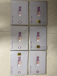 HSBC 150周年紀念鈔