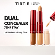 [TIRTIR] Glide & Hide Blurring Concealer 8g (Liquid 4g+Stick 4g) / 20 Shades / Stick & Tip Dual Conc