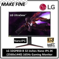 LG 32GP850-B 32” QHD (2560 x 1440) 165hz Nano IPS Gaming monitor 32GP850