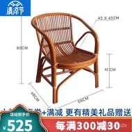 XY！Elderly Rattan Chair Single Rattan Chair Real Rattan Natural Rattan Chair Solid Wood Home Balcony Outdoor round-Backe