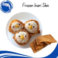 🔥New🔥 Frozen Inari Skin / Frozen Seasoned Bean Curd / 油扬豆腐皮 [ 60 Pieces/PKT ] [ 8cm X 4cm ]