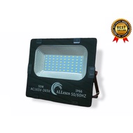 50 Watt LED spotlight