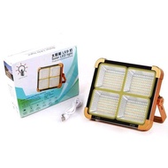 Lampu Solar LED 1000W Model D8 S - Outdoor Lighting