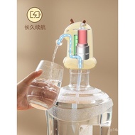 Bottled Water Electric Pumping Water Device Automatic Water Feeding Water Intake Device Mineral Water Press Water Dispen