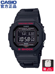 手錶系列01GW-B5600HR-1運動防水手錶男g-shock日韓腕錶35周年限量小方塊錶7/29