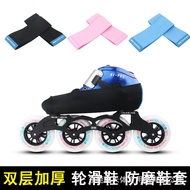 Carbon fiber skate shoe anti-wear cover, speed skating shoe cover, flat skate anti-wear jacket, ice 