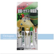 Tax Included Konishi AB Glue 15g 30 Minutes 438.016 15g 5 438.015