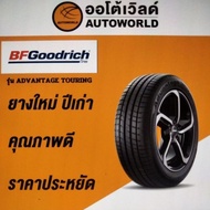 265/50R20 bf goodrich touring (Year 23) Per Line New Tires Last Year