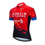 Bahrain Koolpanda Pro Team Cycling Jersey