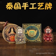泰国佛牌特色 五眼四耳猴卡三心符文佛像手工艺牌 金卡片可放手机 6.24 /888