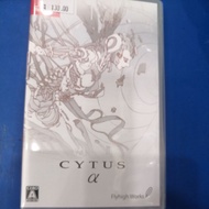 Nintendo switch CYTUS a (USED)