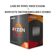 AMD R9 5950X + ASUS / GIGABYTE / MSI B550 X570 MOTHERBOARD COMBO