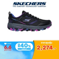 Skechers สเก็ตเชอร์ส รองเท้าผู้หญิง Women Nite Owl Cosmic Shoes - 129231-BKMT Air Cooled Goga Mat Nite Owl Ortholite Our Planet Matters- Recycled Reflective Trail Ultra Light Cushioning