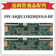 Papan Logik CU34G2X 19Y-34QJU11B2V0.0-HF Skrin LSM340YP05