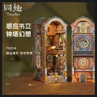 DIY Bookstand Fun Double-Sided Assembling Bookstand Medieval Style Czech Prague Astronomical Clock M