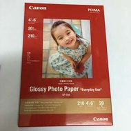 Canon Pixma Photo Paper #marchsale