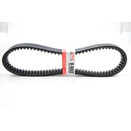 B65-E7641-00 YAMAHA NVX 155 / AEROX V-BELT ORIGINAL HLY NVX155 BELTING