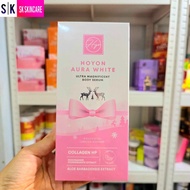 Hoyeon Aura White Lotion hoyon Body Serum Package