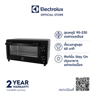 Electrolux เตาอบไฟฟ้าตั้งโต๊ะ ขนาด 9 ลิตร รุ่น EOT0908X