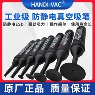 Handi handi Anti-Static Vacuum Suction Pen Chip ic Puller Powerful Suction Cup Manual Suction Pen fo